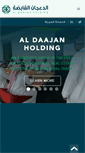 Mobile Screenshot of daajan.com